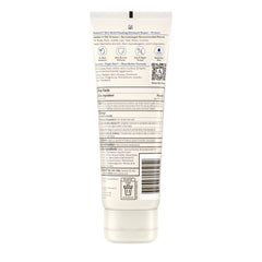 Aveeno Skin Relief Healing Ointment for Dry and Cracked Skin - Glycerin - Non-Greasy - 7.2 oz